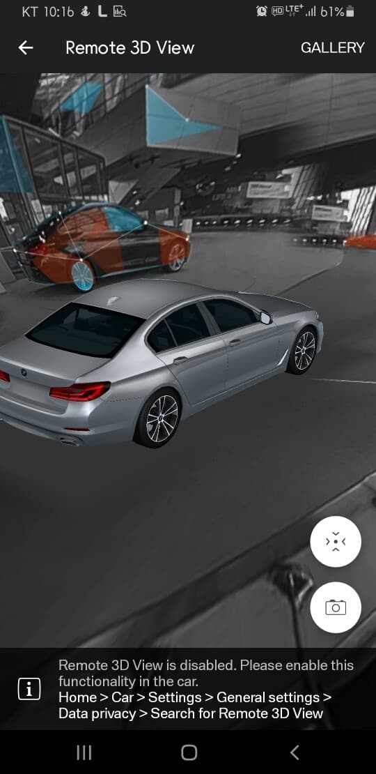 이거어디서설정해야하나요 게시글 썸네일