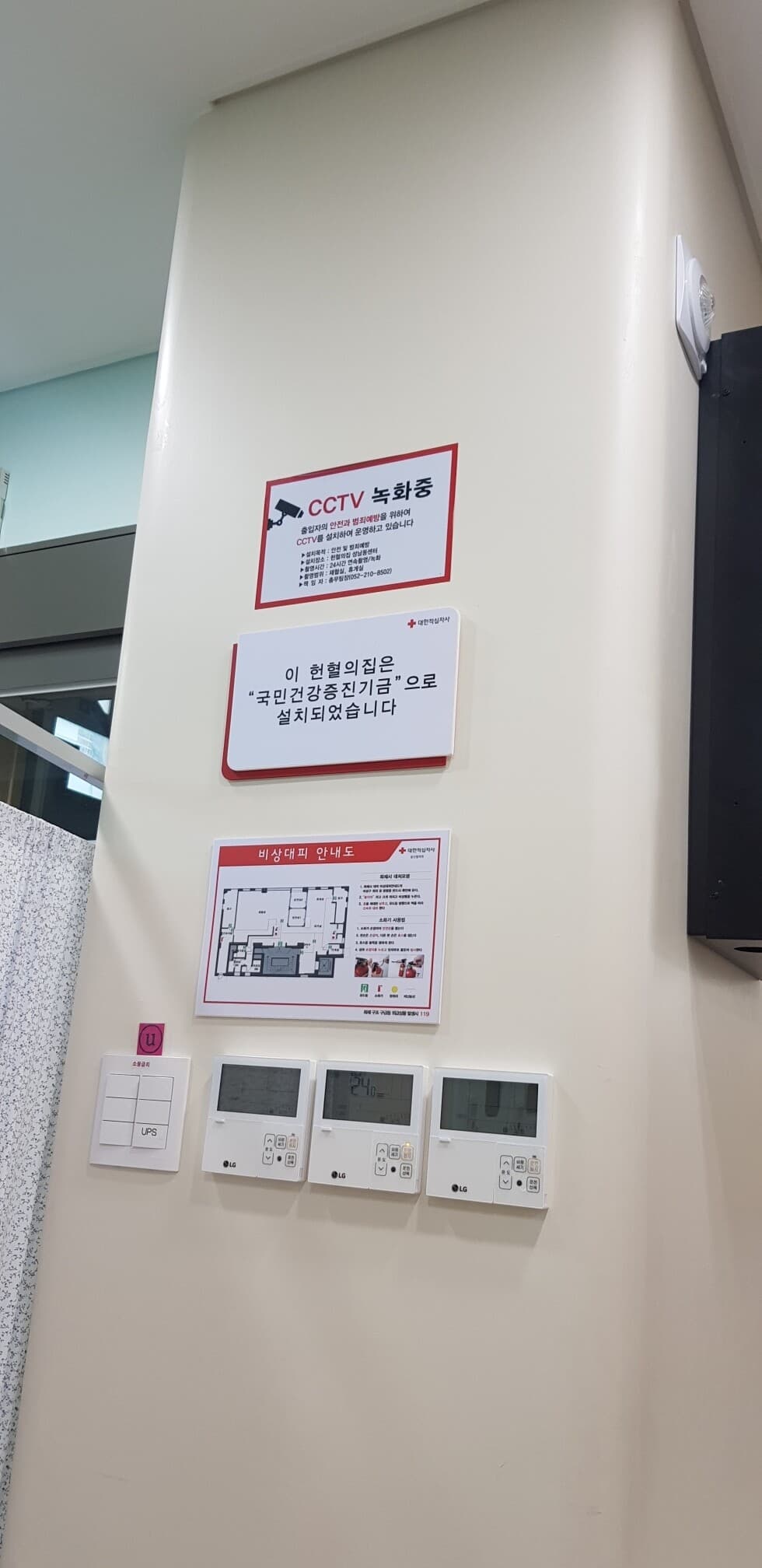 올해 마지막 게시글 썸네일