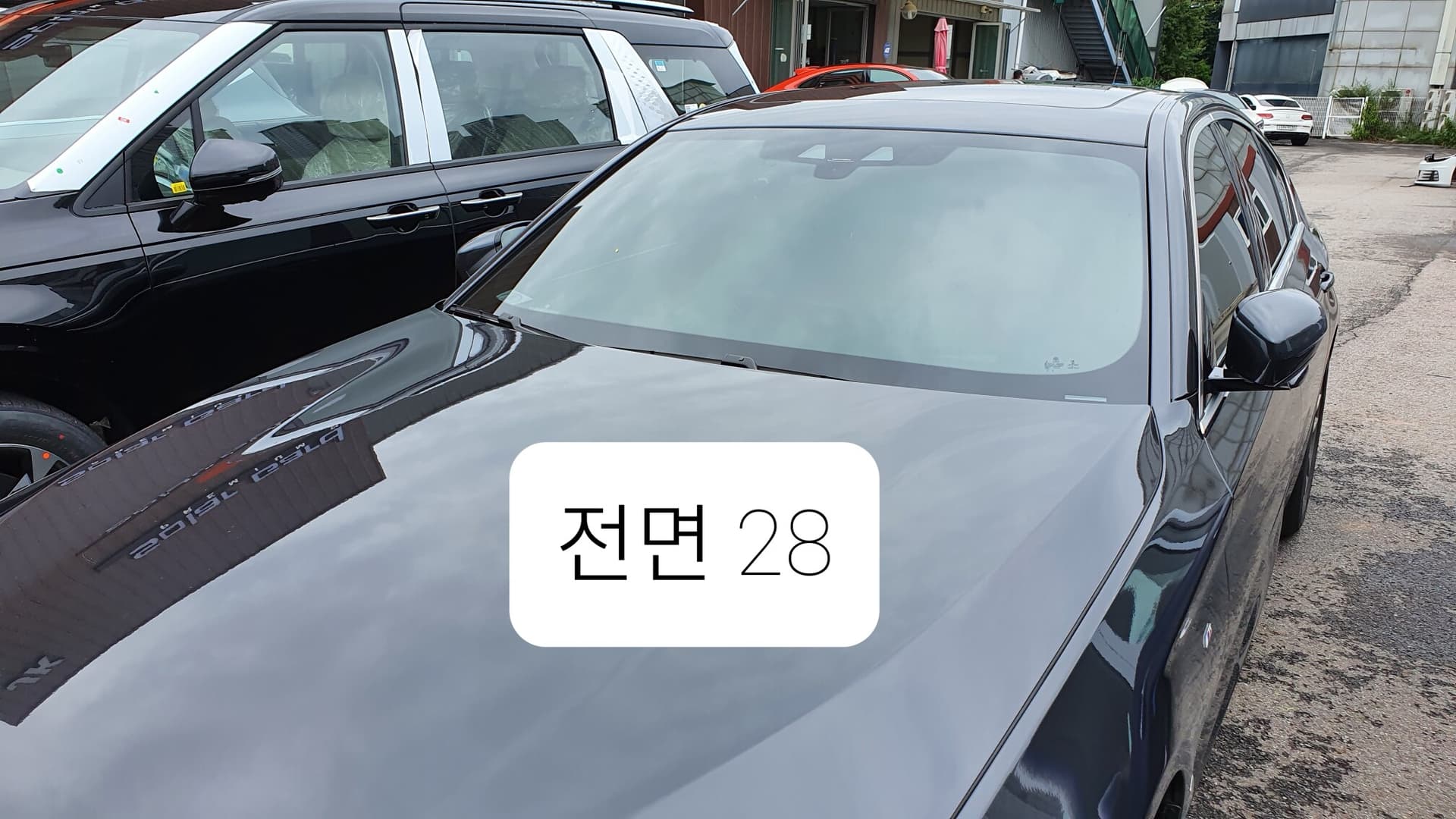 솔라가드 퀀텀 내/외부 농도 게시글 썸네일