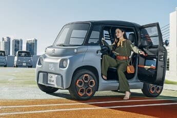 시트로엥, 만14세부터 운전가능한 EV 에이미 유럽출시 게시글 썸네일