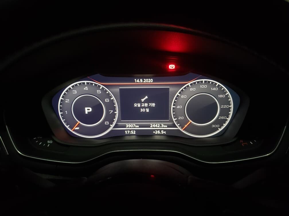 계기판오일 교환 기간 메세지(아우디 오너분들) 게시글 썸네일