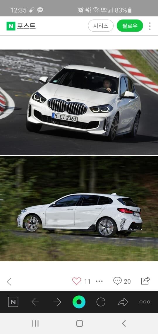 BMW 128ti는 어떤차? 게시글 썸네일