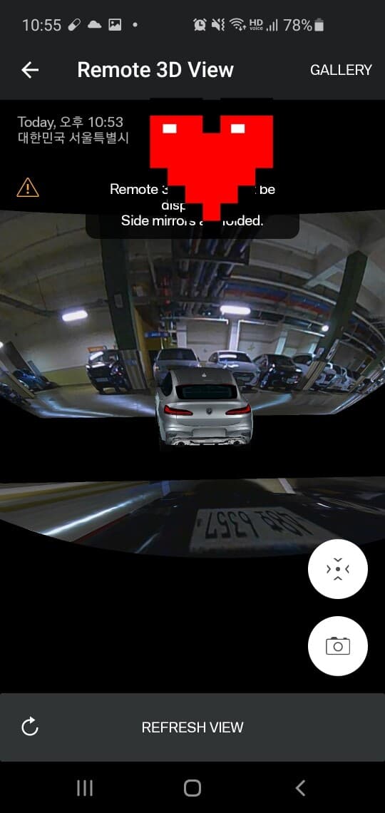 이제 사이드미러 펴고 주차할까봐요 게시글 썸네일