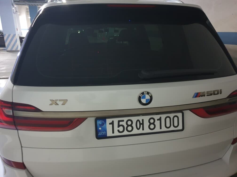 드뎌 작업끝나고 받았네요 게시글 썸네일