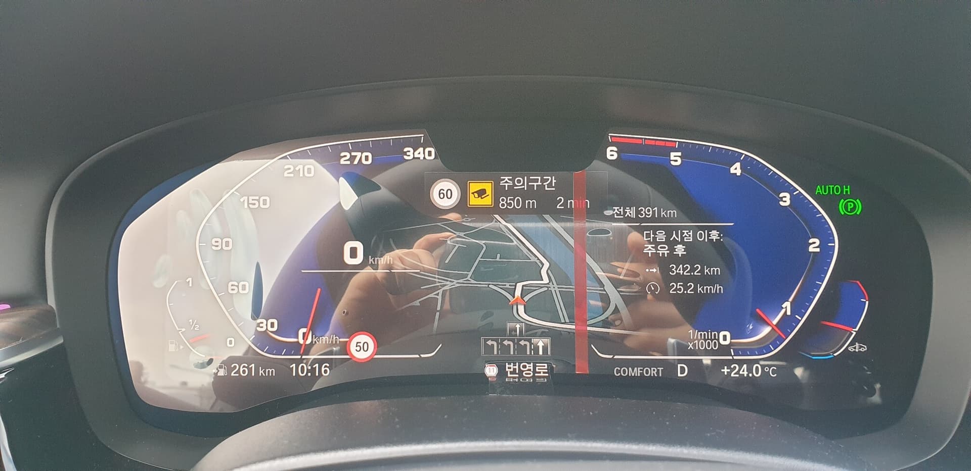 코딩의 맛ᆢ 게시글 썸네일