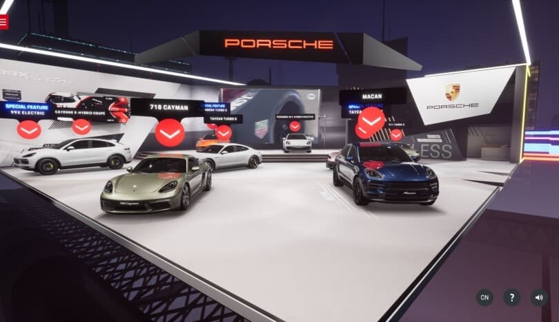 베이징 모터쇼 포르쉐 버추얼 부스 게시글 썸네일