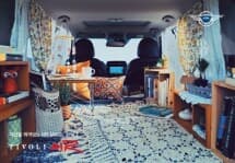 티볼리 에어 차박 가능? 게시글 썸네일