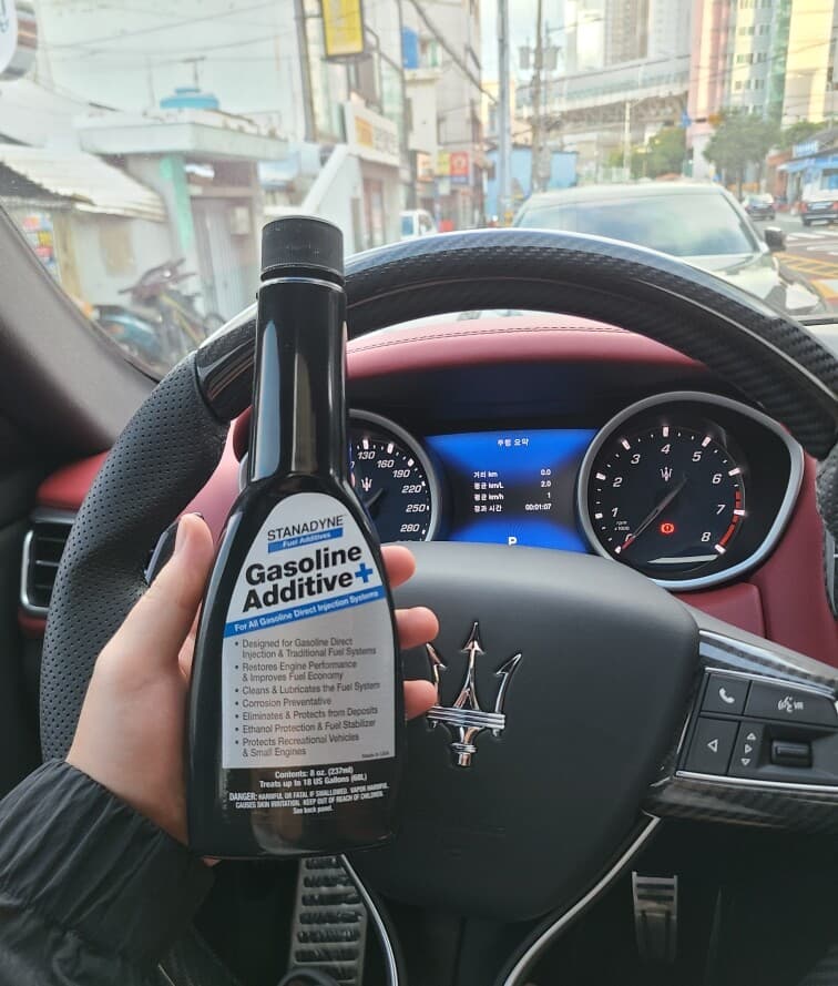 연로첨가제 첨가방법 ㅠㅠ 게시글 썸네일