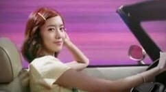 드림카를 타고 달려봐 게시글 썸네일