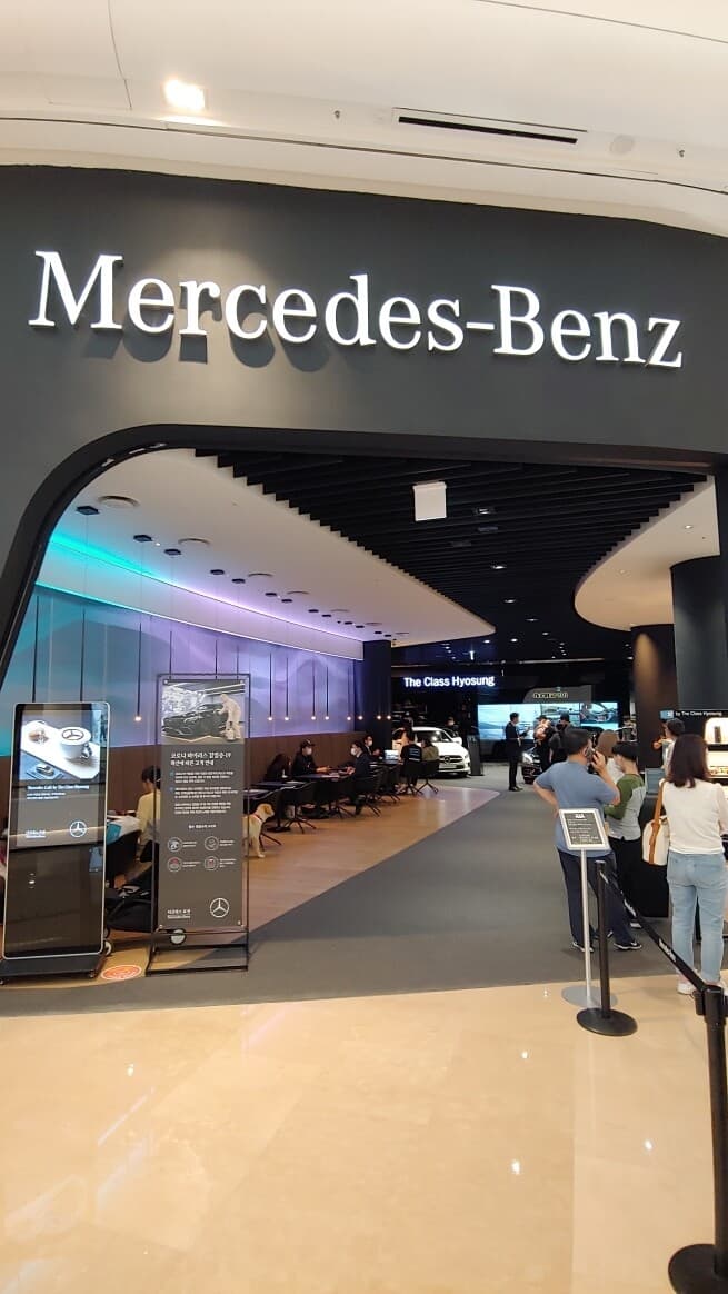 벤츠 하남스타필드 - GLE 53 AMG쿱 상담기 게시글 썸네일