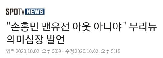 (비차량) 이번 주말 주요 일정 게시글 썸네일