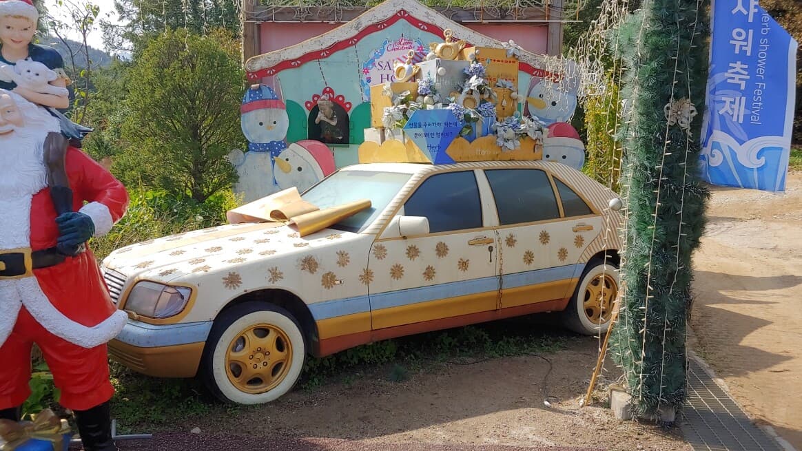 S클 횽아..여기서 왜 이러고 있어.... 게시글 썸네일