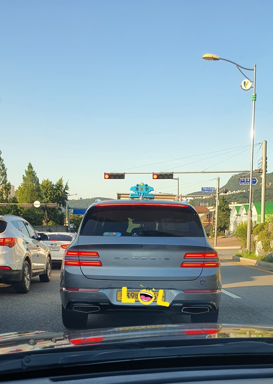 광명gv80택시 사진 첨부 ㅋㅋ 게시글 썸네일