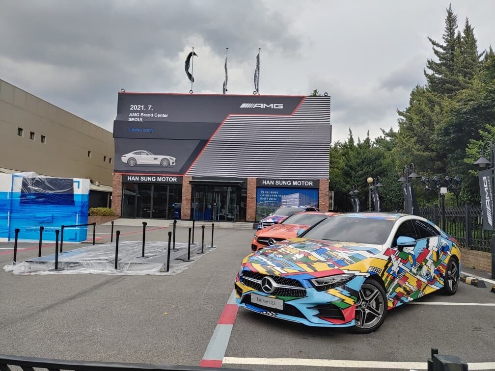 커밍 쑨~ AMG 브랜드 센터 게시글 썸네일