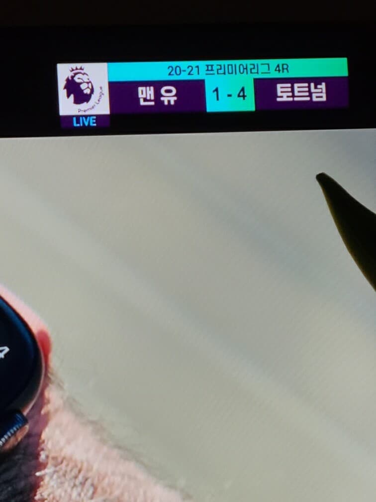 [비차량]흥민손!!실시간!! 전반종료 현재 2골 1어시 게시글 썸네일