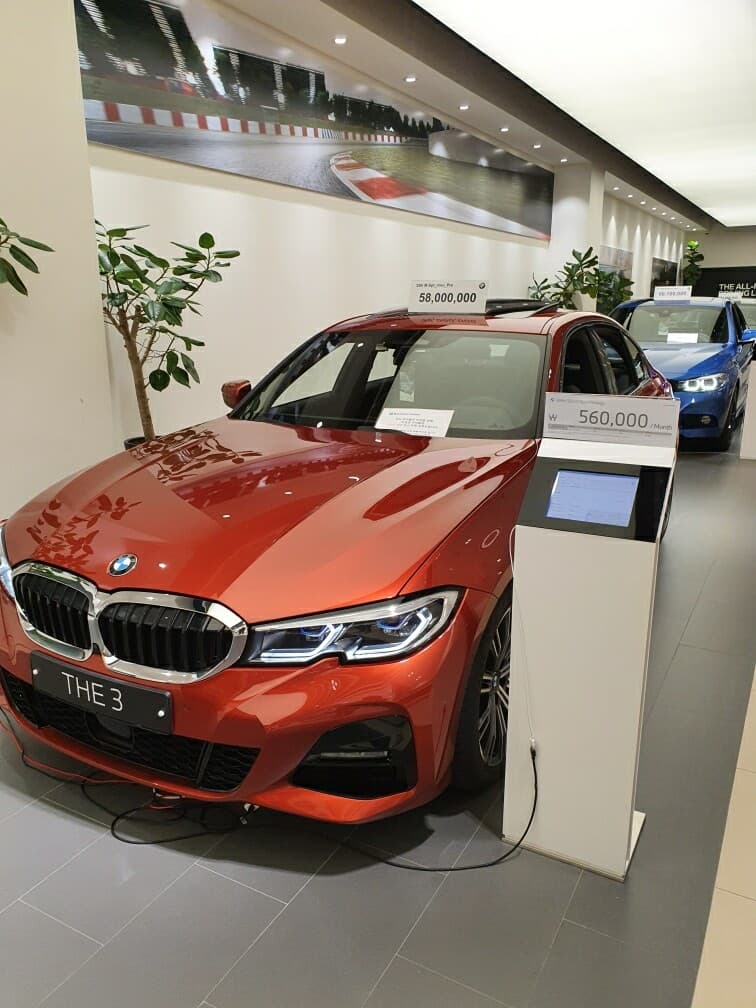 스타필드 bmw 게시글 썸네일