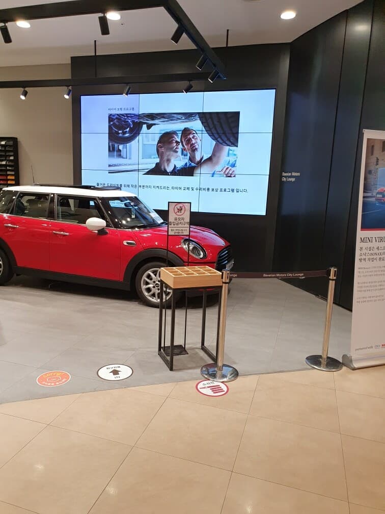 스타필드 미니 게시글 썸네일