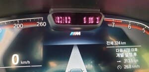 페리 bmw 5 운전자 시선 인식 센서 게시글 썸네일