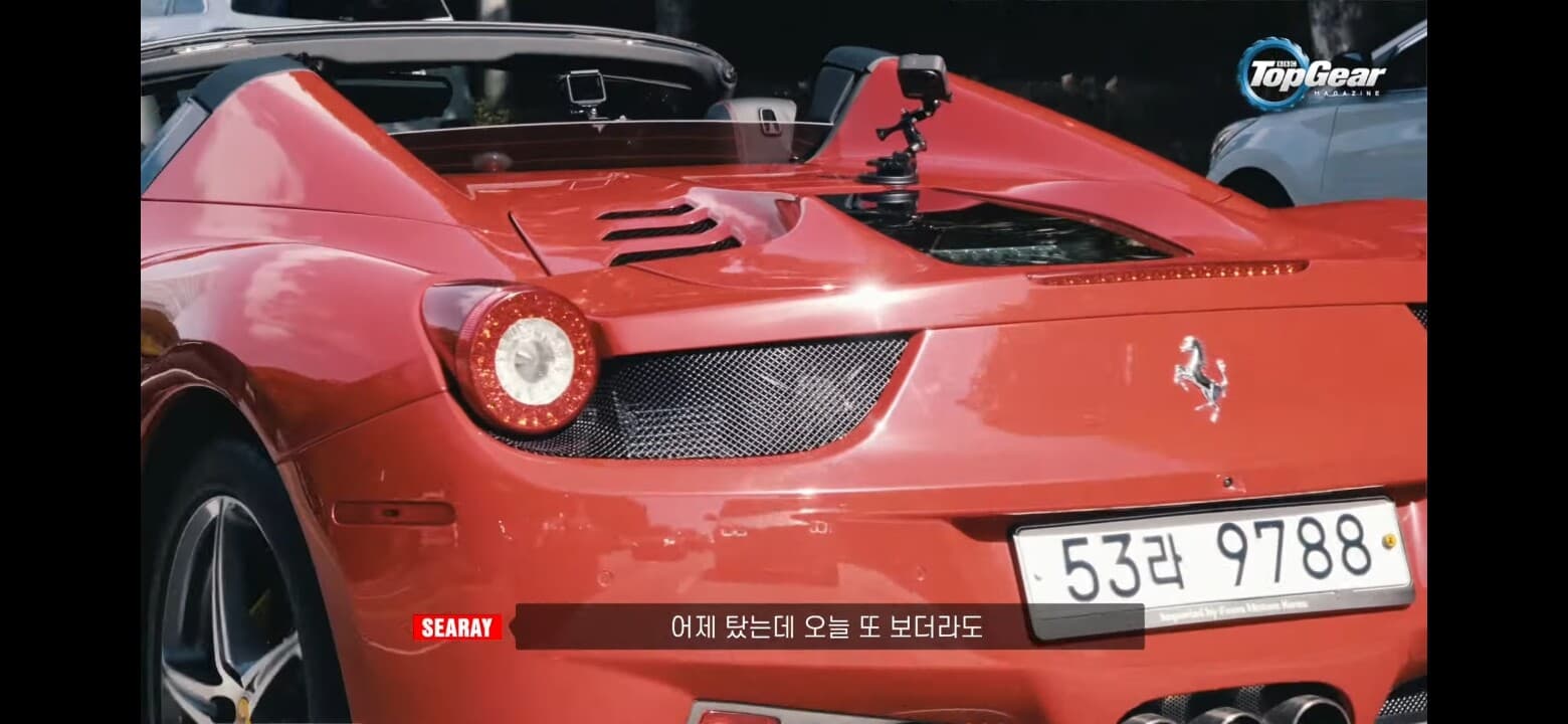 페라리 458로 출근 ➡디펜더로 산타기 오프로딩 게시글 썸네일