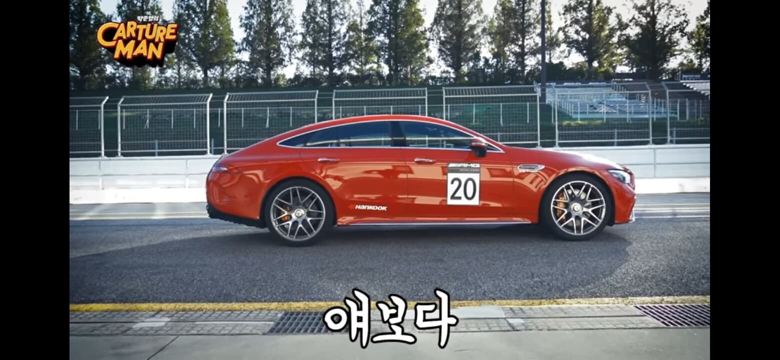 AMG GT63 의 1/4 가격이면..421마력GET 게시글 썸네일