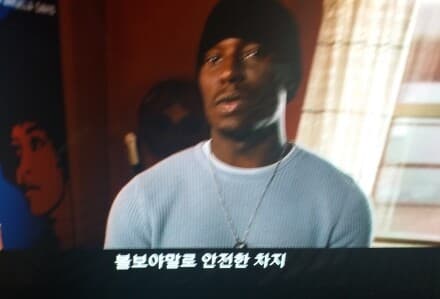 영화보는데요 게시글 썸네일