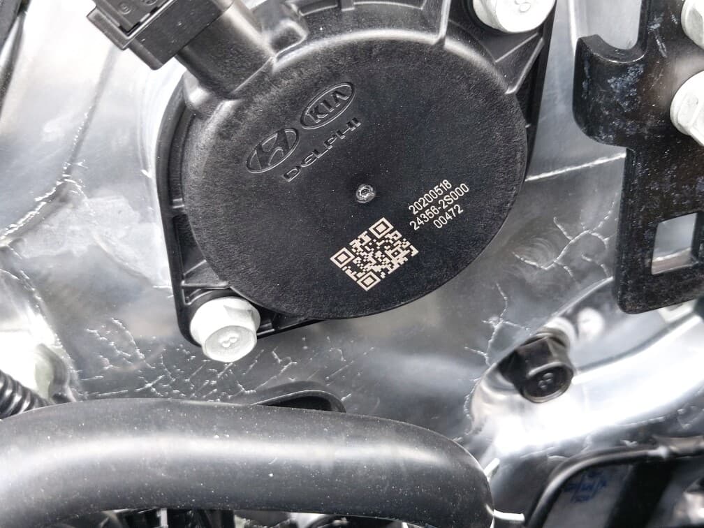 엔진 갈은 G80 2탄 게시글 썸네일