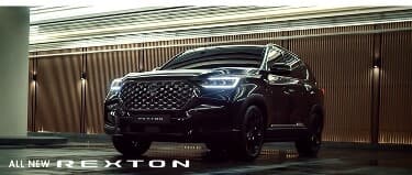 쌍용 올 뉴 렉스턴, 크게 바뀌었다. 게시글 썸네일