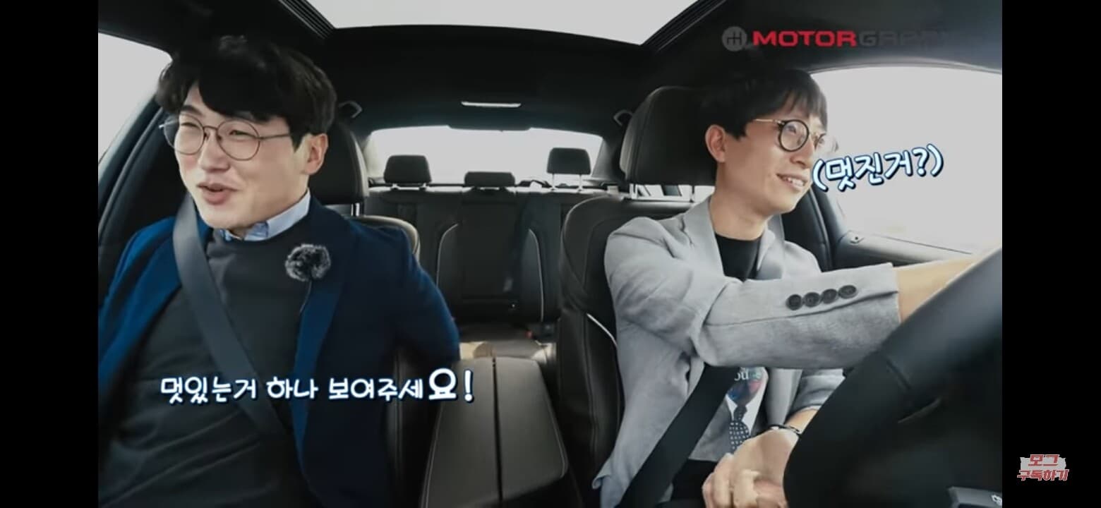 신형 5시리즈 타고 서킷에서 드리프트!! 강병휘선수 리뷰 게시글 썸네일