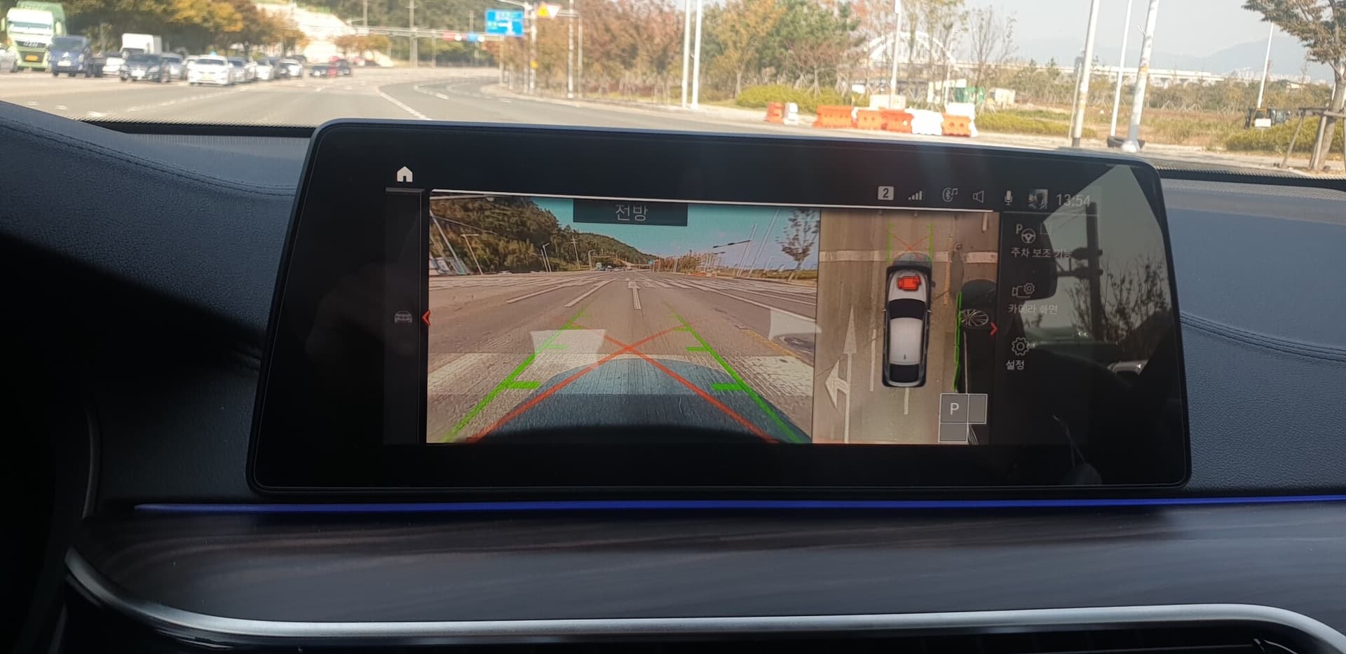 6gt 전방 센서 오작동 인가요? 게시글 썸네일