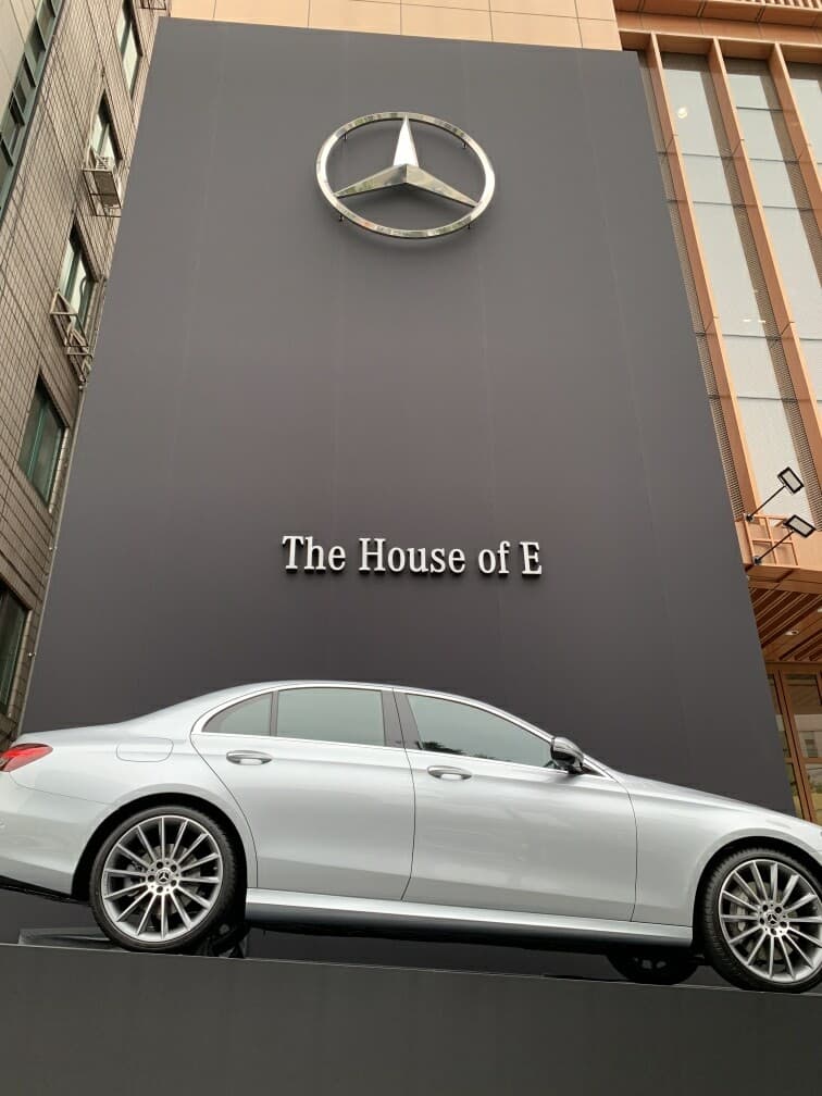 벤츠 The New E-class 페리행사 다녀왔어요! 게시글 썸네일