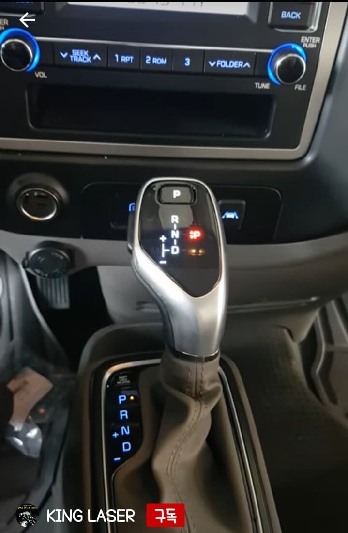 포터2 에쿠스 기어봉 인식 성공 게시글 썸네일