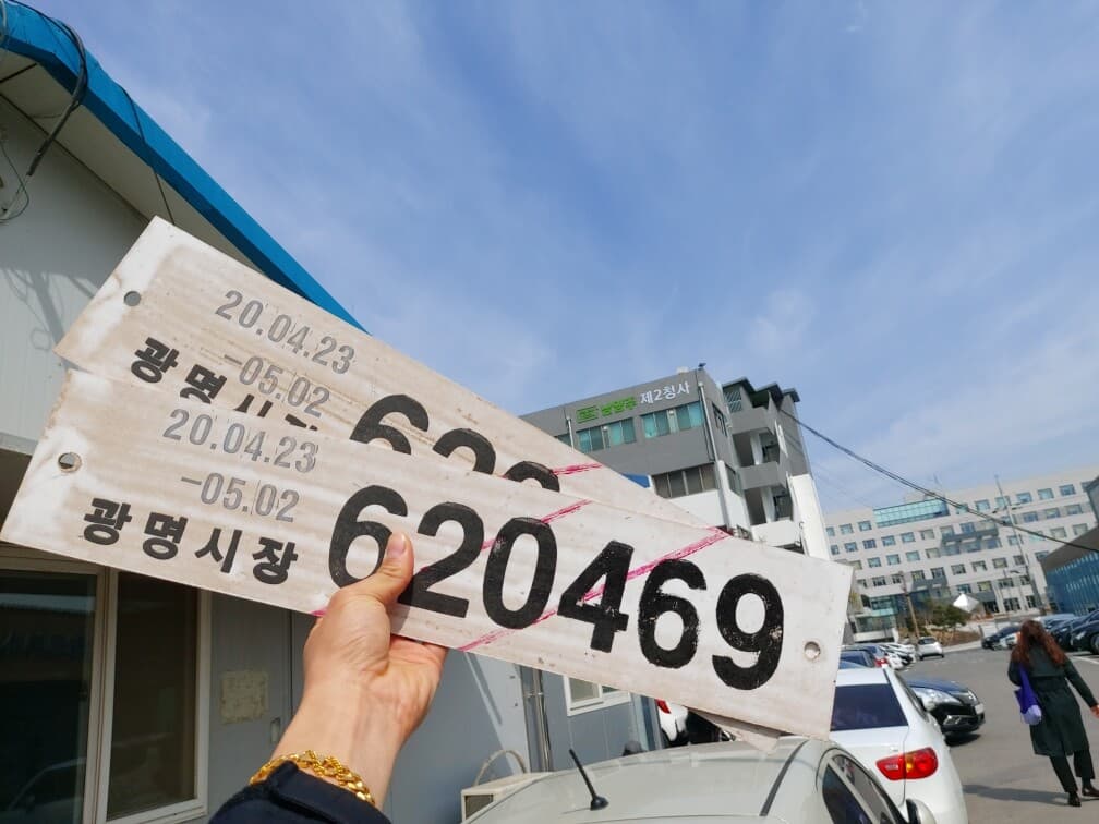 기아 쏘렌토 2.2 디젤 2WD 프레스티지 7인승 게시글 썸네일