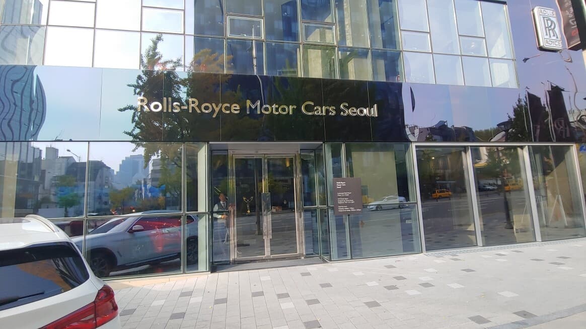 럭셔리의 끝판왕 롤스로이스 전시장 방문.. 게시글 썸네일
