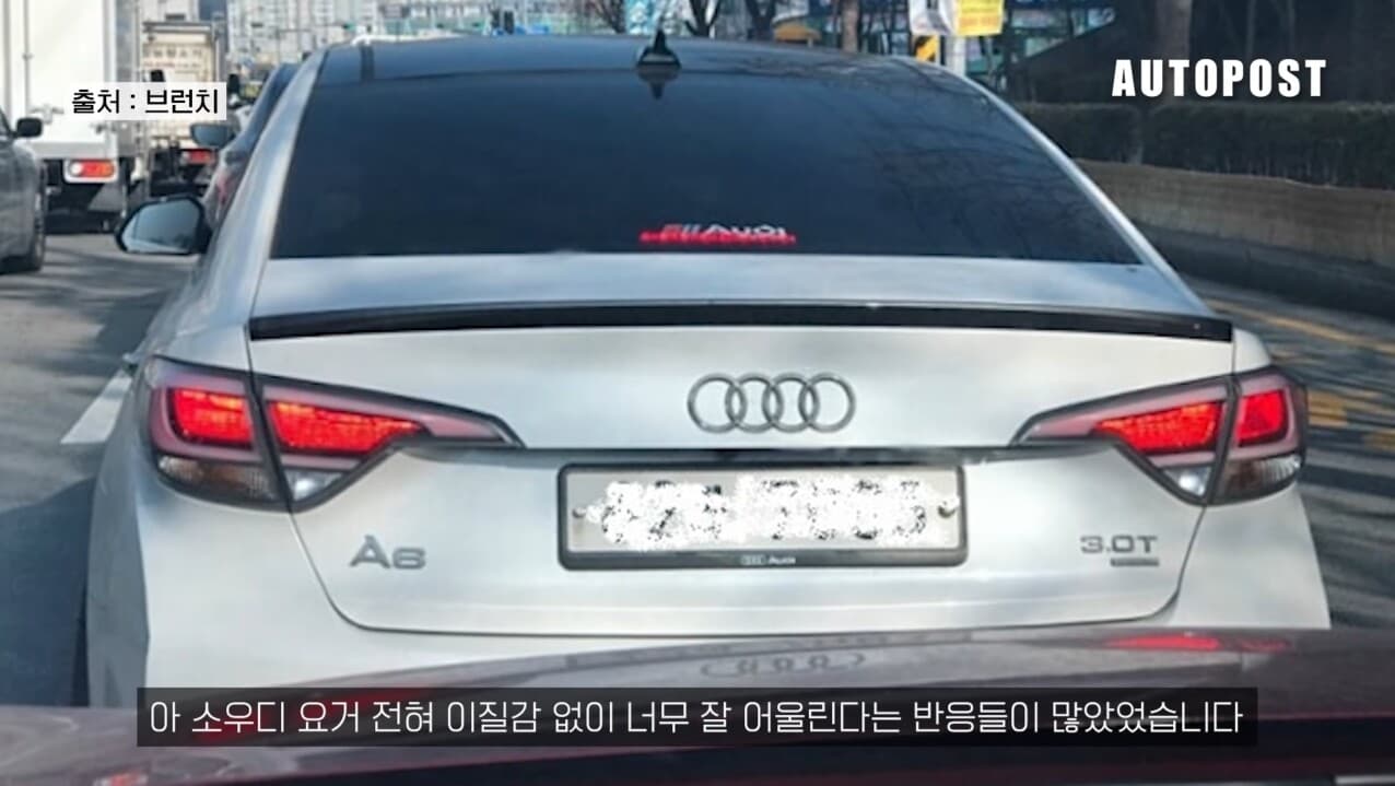 국산차에 외제차 엠블럼을 붙히면?? 게시글 썸네일