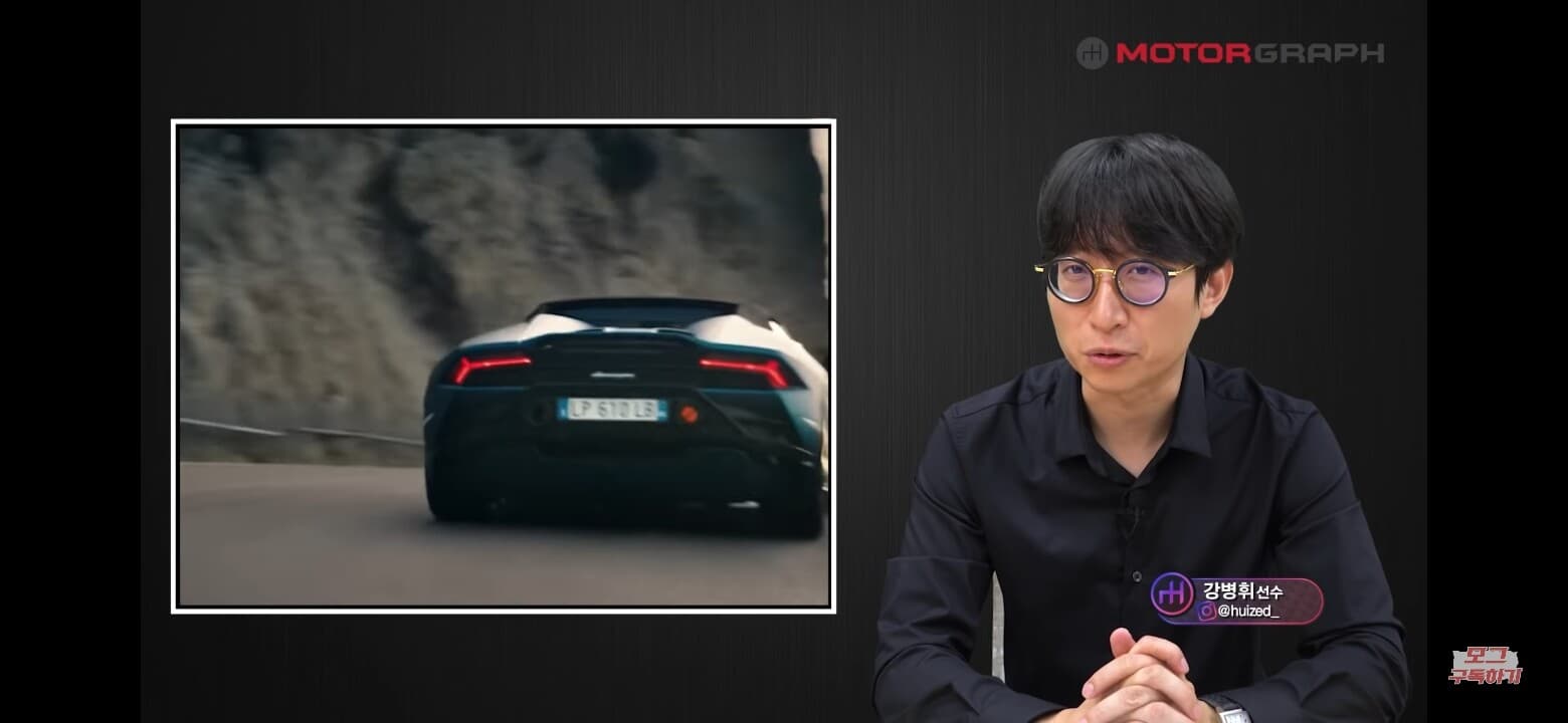 강병휘선수가 알려주는 자동차 구동방식 완전정리!? 게시글 썸네일