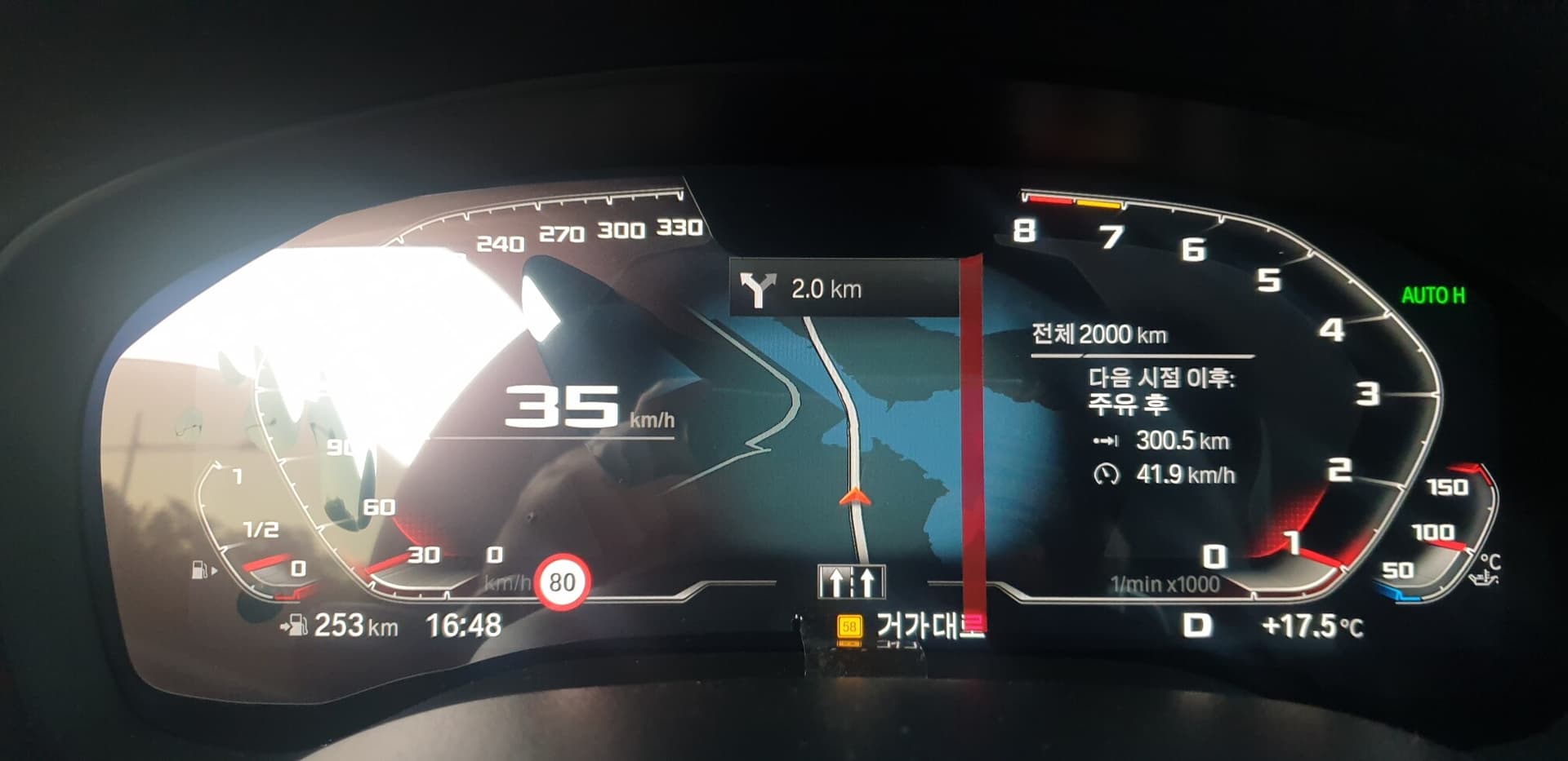 드뎌봉인해제ᆢ 게시글 썸네일