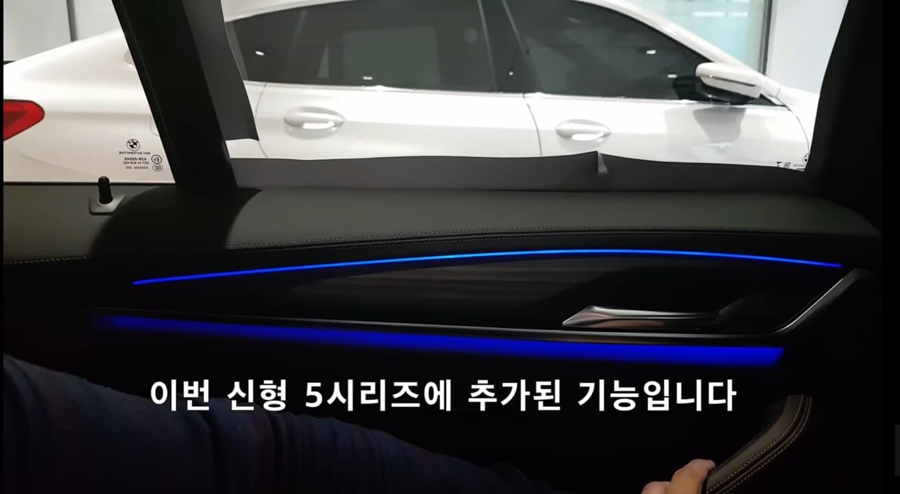 LCi BMW 5시리즈 새롭게 생긴 부러운 기능 게시글 썸네일