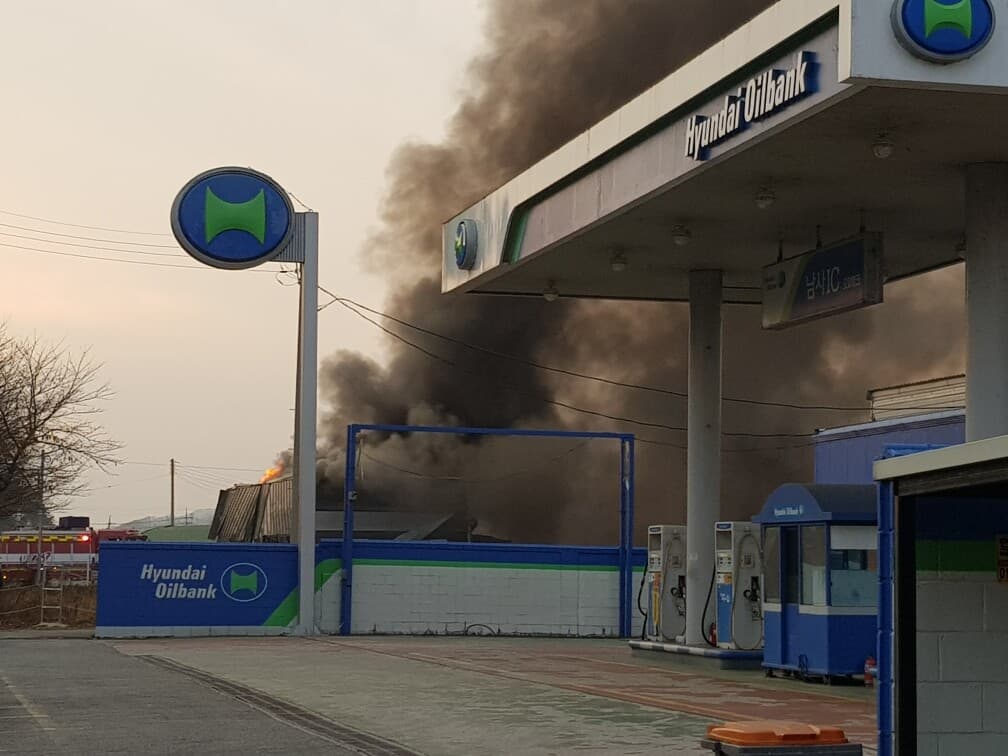 실제상황입니다. 폭발현장(비차량) 게시글 썸네일