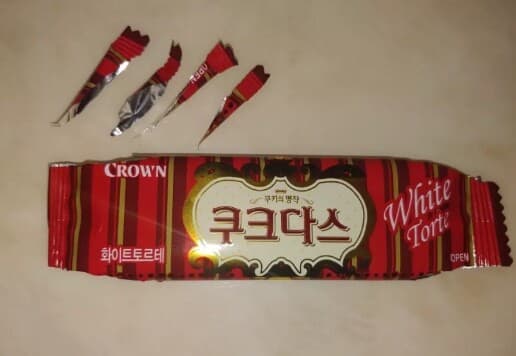 (펌) 주어진 4번의 기회를 모두 날린 사람.jpg 게시글 썸네일