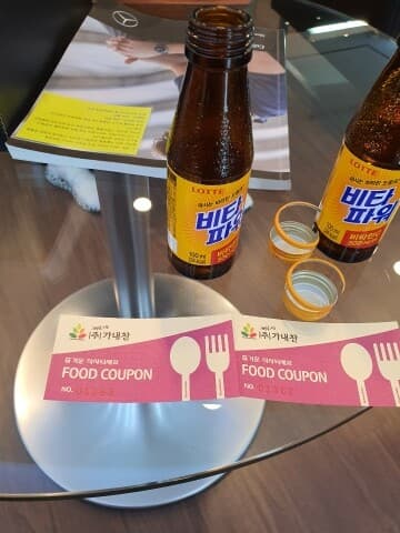 벤츠 감전서비스 게시글 썸네일