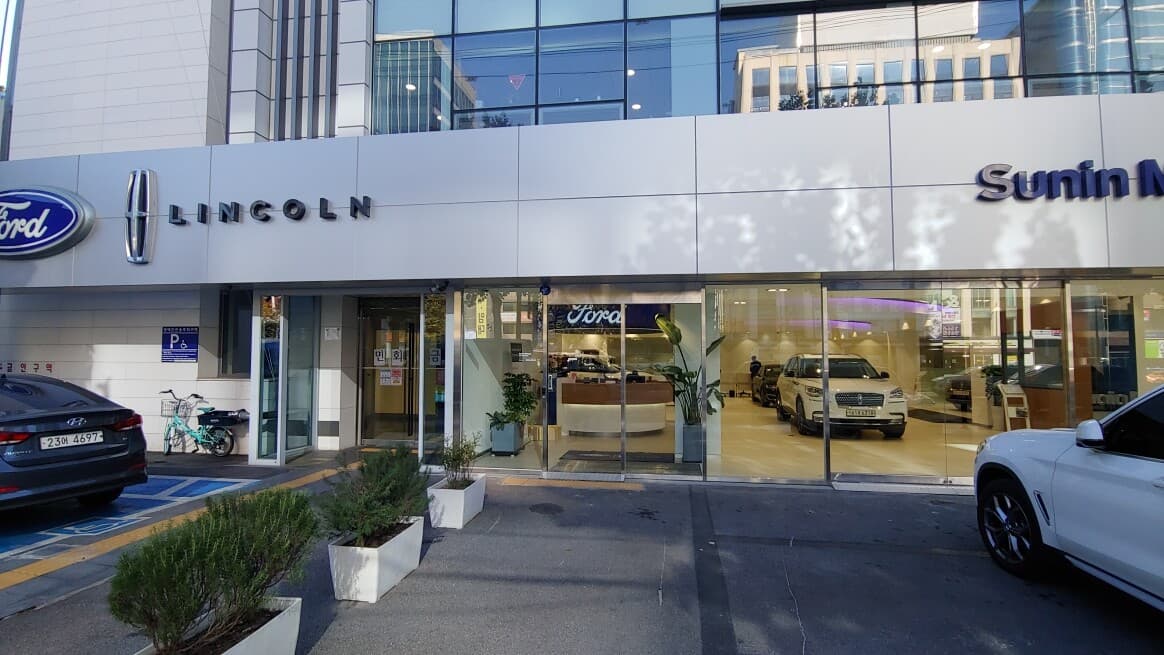 포드링컨 동대문 전시장 게시글 썸네일