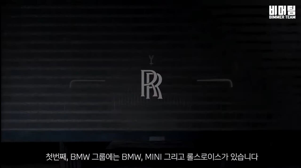 ✌BMW가 최강인 12가지 이유 게시글 썸네일