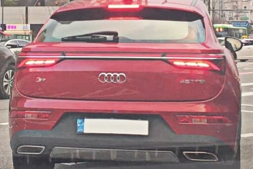 어? 아우디 S7 45TFSI.....응??? 게시글 썸네일