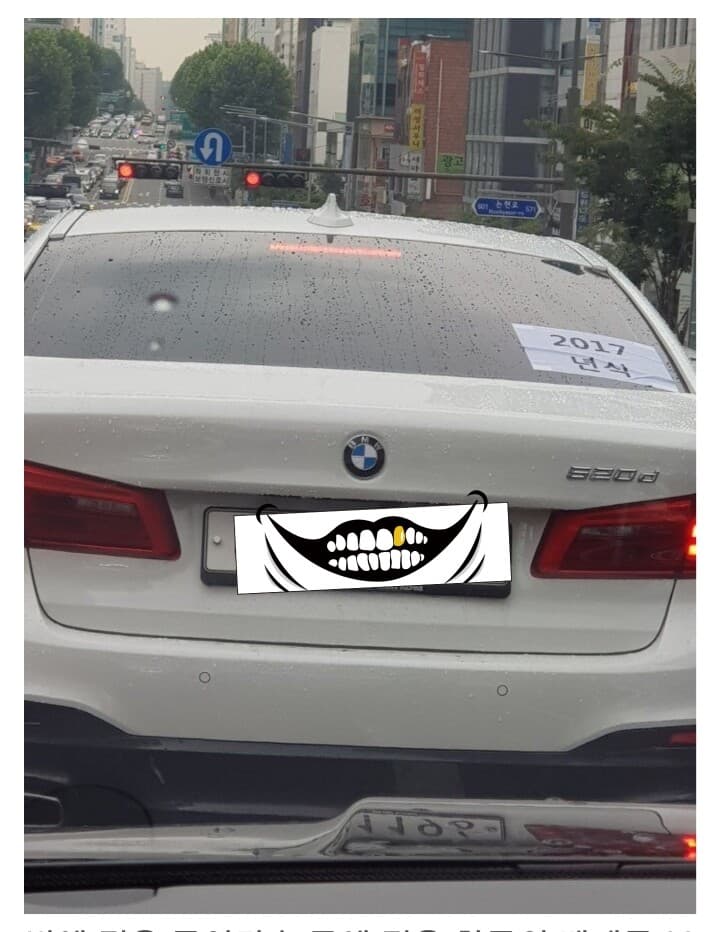 불나는차 아닙니다ㅜㅜ 게시글 썸네일