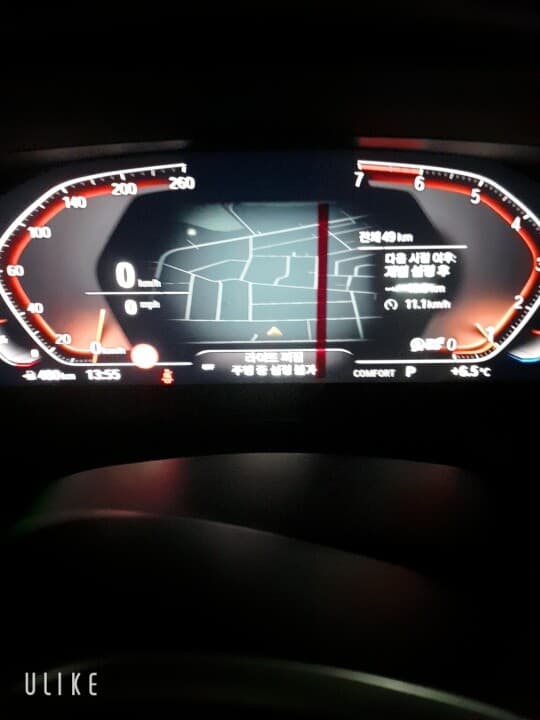 3시리즈 헤드라이트 조명of 문의요 ㅠㅠ고수님들 알려주세요 게시글 썸네일