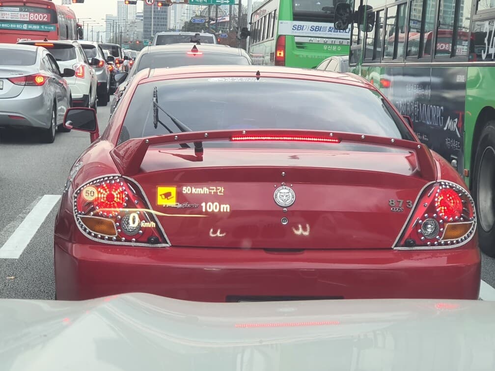 이거 뭐임요? 차가 왜 피어싱을 했음?? 게시글 썸네일