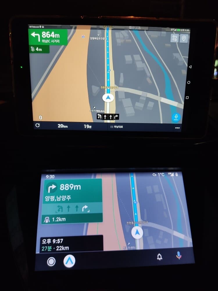 안드로이드 오토 티맵 게시글 썸네일