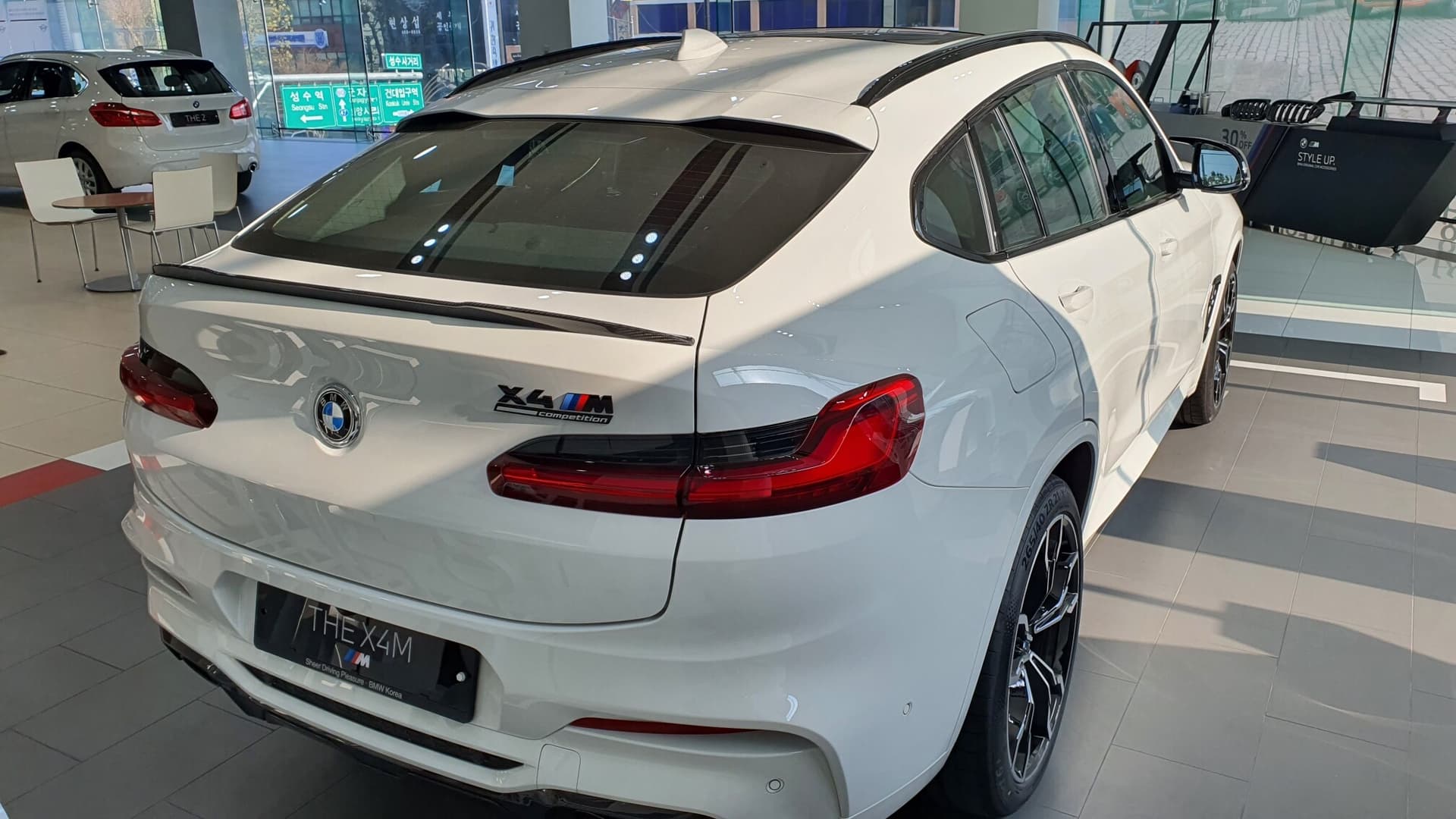 결국 성수서비스센터로~ 게시글 썸네일