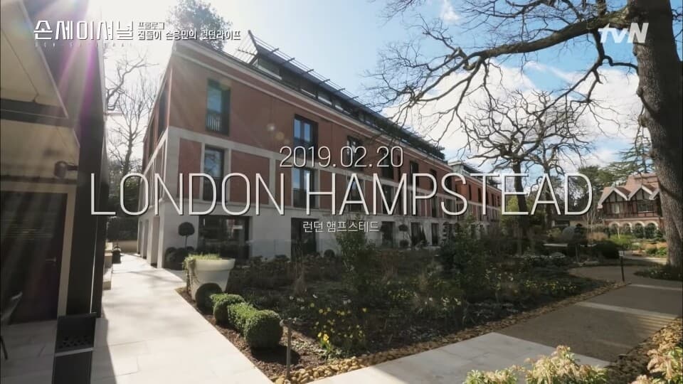 ??손흥민 영국집 차고지 차량들 포착? 게시글 썸네일