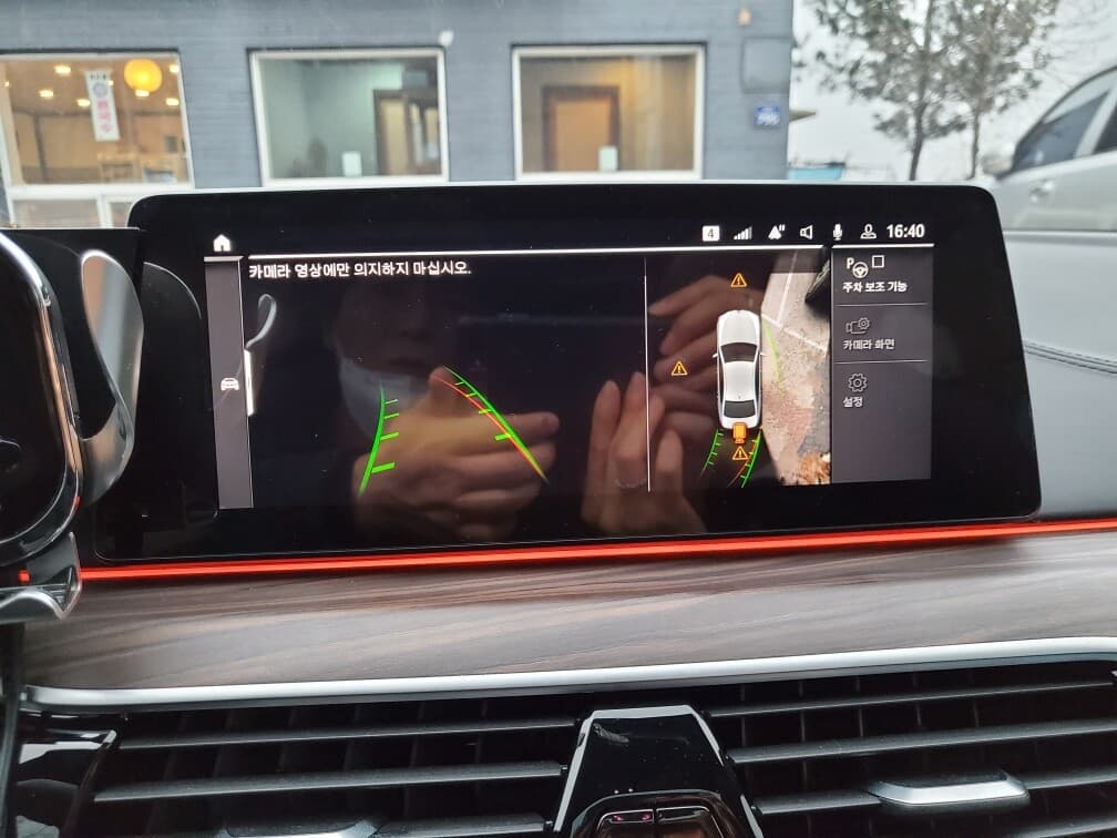 BMW  ID7 ... 어라운드 뷰 이런경험 한번쯤 있죠? 게시글 썸네일